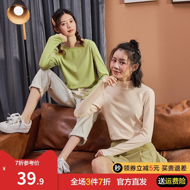 唐狮打底衫t恤女2021春秋新款半高领修身圆领上衣显瘦简约长袖t恤