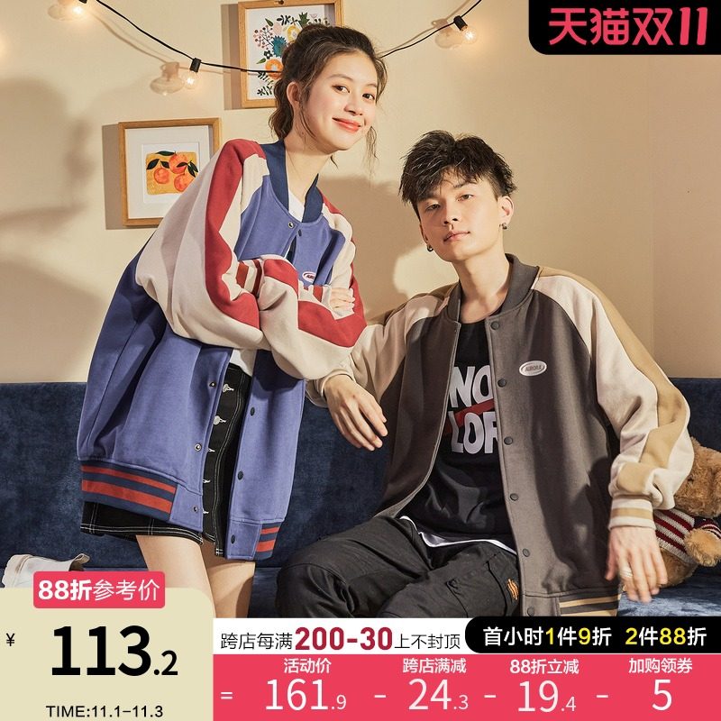 唐狮情侣外套男女2021秋装新款韩版拼接色棒球领夹克潮流开衫外套