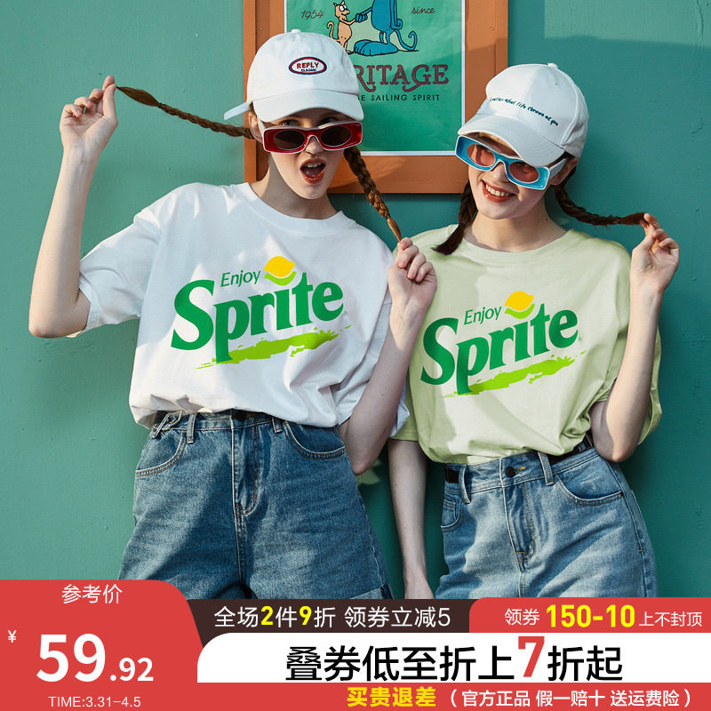 [雪碧联名]2022春夏新款短袖T恤女内搭ins潮设计感小众上衣白色Q