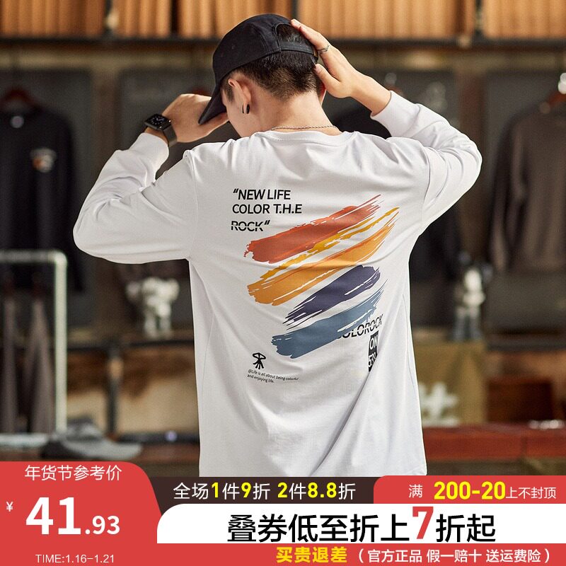 唐狮长袖T恤男2021秋装新款宽松潮ins简约圆领上衣学生白色打底衫