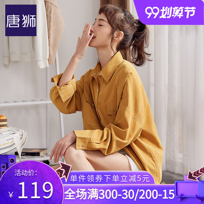 唐狮长袖衬衣女2020春秋新款韩版黄色衬衫百搭宽松小众少女衬衣潮
