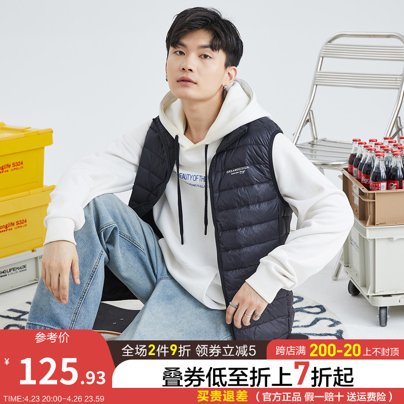 唐狮2021冬新男羽绒马甲