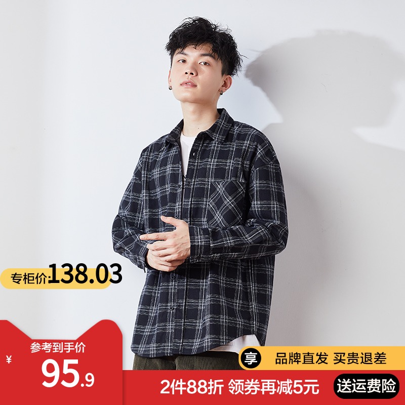 唐狮春秋季格子衬衫男2021新款长袖港风复古衬衣外穿外套韩版潮流