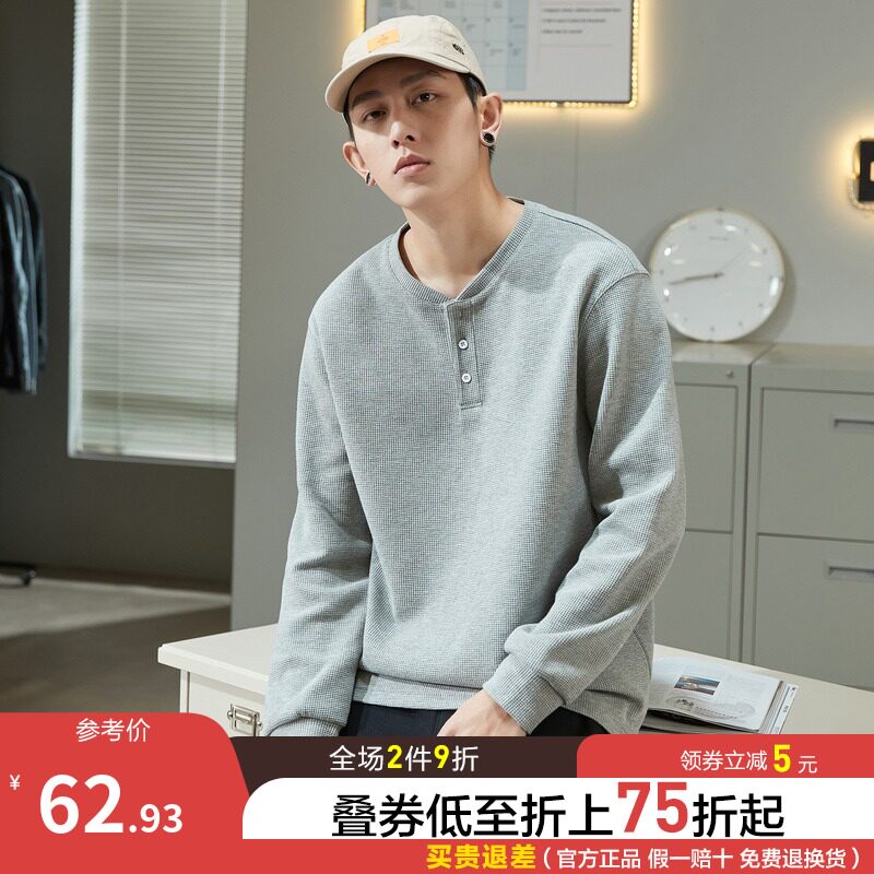 唐狮2022春季新款长袖T恤男华夫格宽松纽扣领学生潮半开胸打底衫