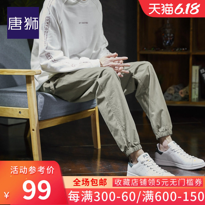 唐狮2020春秋新款休闲裤男韩版宽松港风chic工装裤学生束脚裤子潮