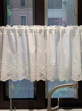 法式轻奢高级门帘半帘窗帘短款帘隔断帘厨房飘窗橱柜遮挡帘子