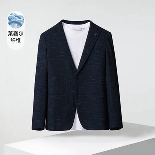 修身 韩版 轻薄莱赛尔西服外套青年单西外套上衣便西 春秋季 男士