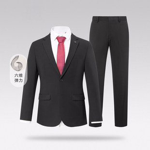 西服套装 外套商务职场银行上班工作服修身 职业装 男士 面试西装 正装