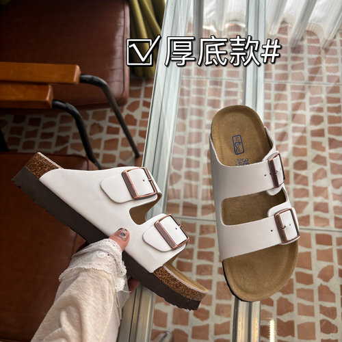 全牛皮勃肯厚底拖鞋女2024夏新款真皮软木凉拖外穿增高大码情侣款