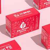 火神饮1号藿香山楂桔梗饮固体饮料冲饮保健养生茶多买更划算