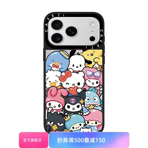 【韩国】宝可梦适用于苹果17promax壳/iphone16promax/15pro/14plus/13p/12p套case磁吸壳手链
