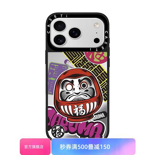 【韩国】达摩招财猫适用于苹果17promax壳/iphone16promax/15pro/14plus/13p/12p套case磁吸壳手链
