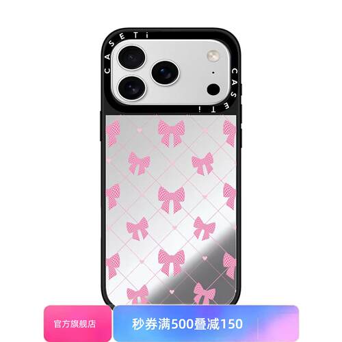 【韩国】粉红泡泡适用于苹果17promax壳/iphone16promax/15pro/14plus/13p/12p套case磁吸壳手链