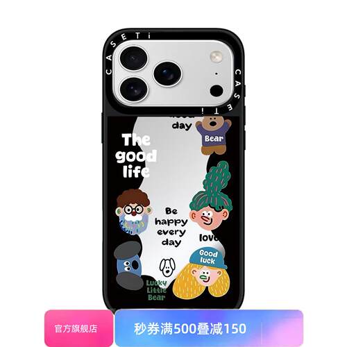 【韩国】环绕老头头像镜面侧边电容按键适用于苹果17promax壳/iphone16promax/15pro/14plus/13p套case壳