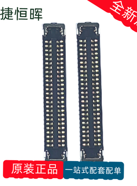 原装现货 OK-118RF050/2-35 亚奇板对板连接器 0.35mm间距 50PIN