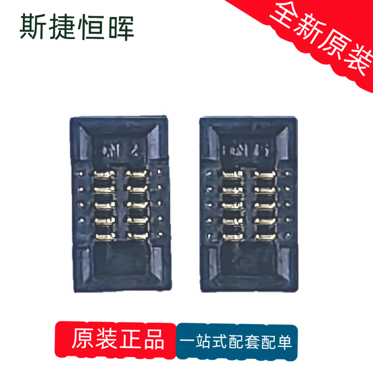 OK-23GF010-04全新原装可开票