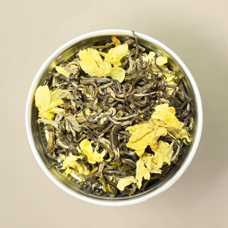 特级新款上市优质碧潭茉莉花花茶飘雪浓香型明前新茶卷芯散装包装