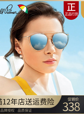 花雨伞墨镜女潮圆脸方脸长脸正品新款女士太阳镜复古圆框AP.11716