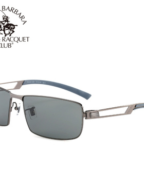 偏光时尚风防水运动眼镜