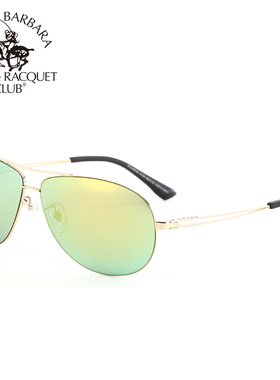 墨镜偏光时尚风男士飞行眼镜