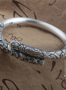 云龙抱柱复古风光面银手镯