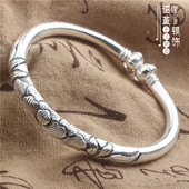 一体定制银镯南瓜牡丹手工手镯足银999纯银手工复古镯子银饰定制