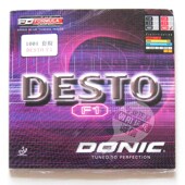 正品 DONIC多尼克乒乓球胶皮F1套胶涩性反胶F1乒乓球套胶反胶10010