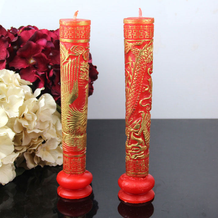 Bougie      - Ref 2493772 Image 1