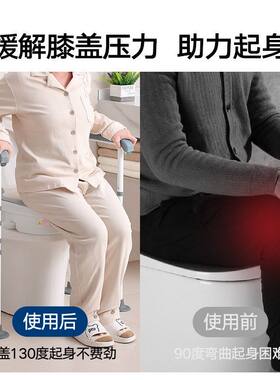 加高老人起身扶手便术后辅助孕妇
