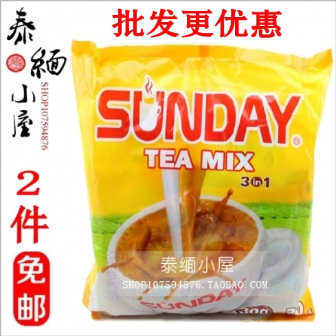 SundayÄ̲è900gÌ©¹úÕýÆ·ÐÇÆÚÌì30g*30°ü³å¹Ú Ô×°ÕýÆ· 2´ü °üÓÊ