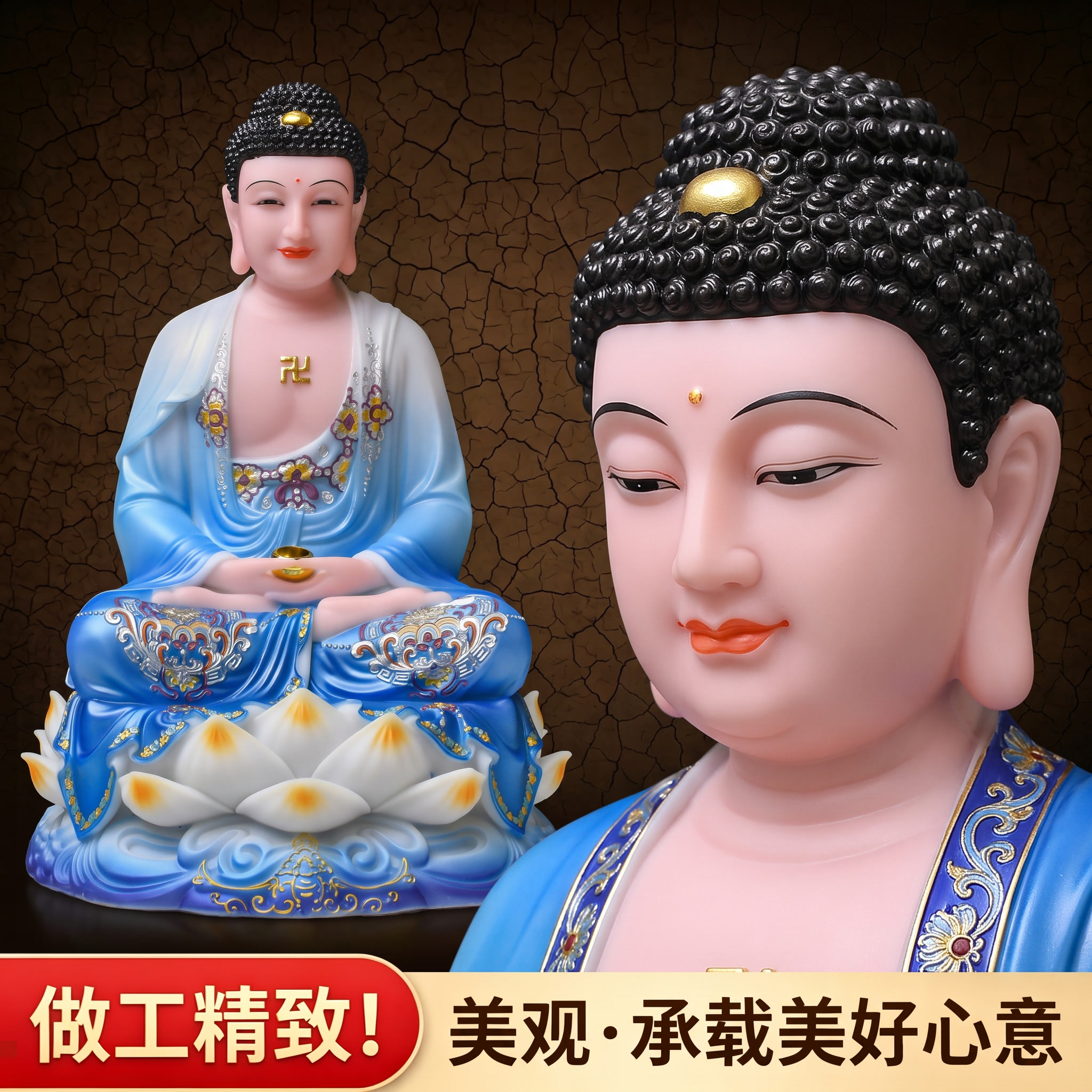整块臻品汉白玉南无阿弥陀佛佛像家里供奉坐像摆件如来佛祖神像