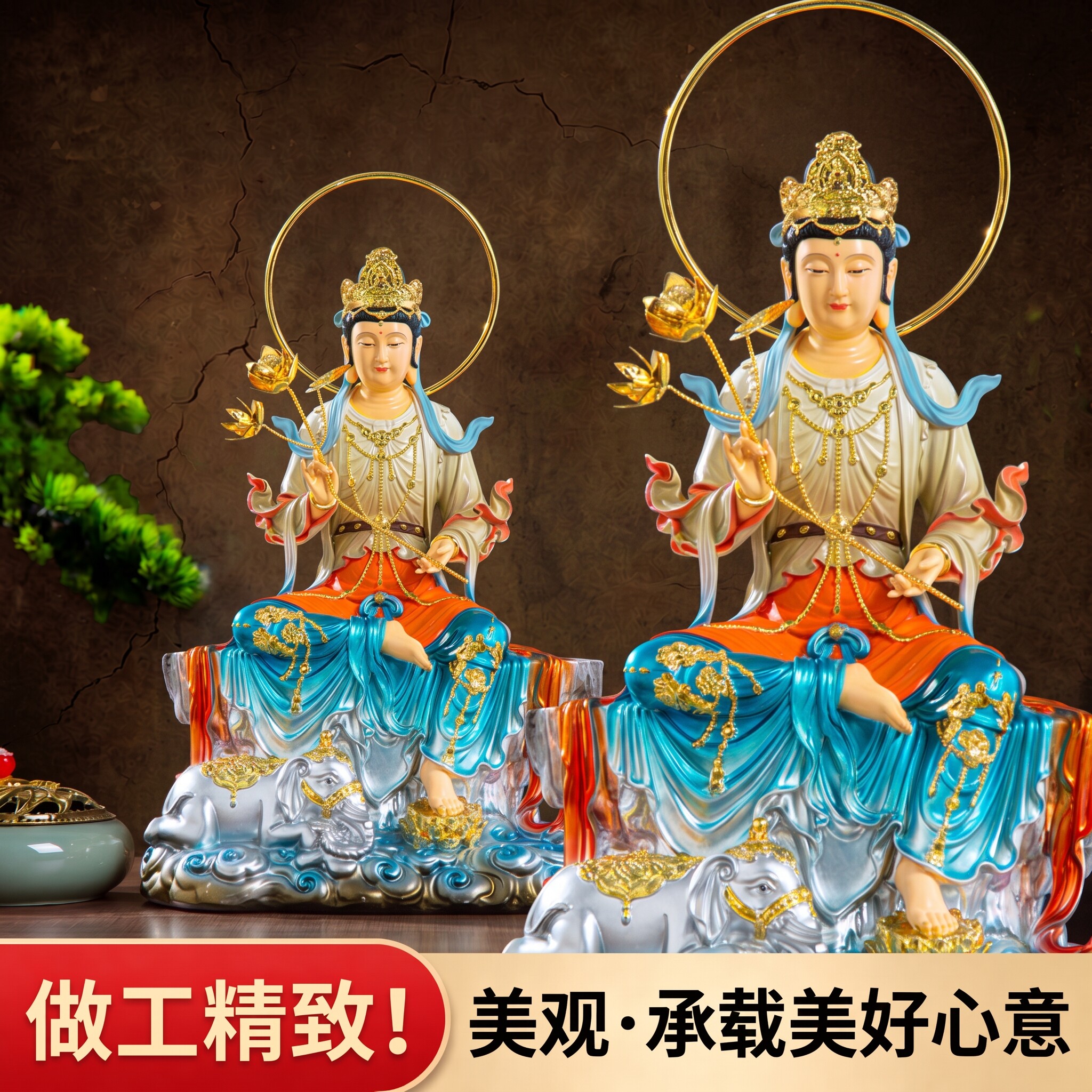 纯铜彩文殊普贤菩萨佛像华严三圣居家供奉文殊普贤神像铜像摆件