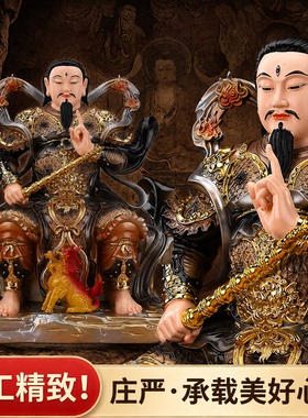 纯铜彩九天应元雷神普化天尊神像雷神铜像雷公雷祖摆件家用供奉