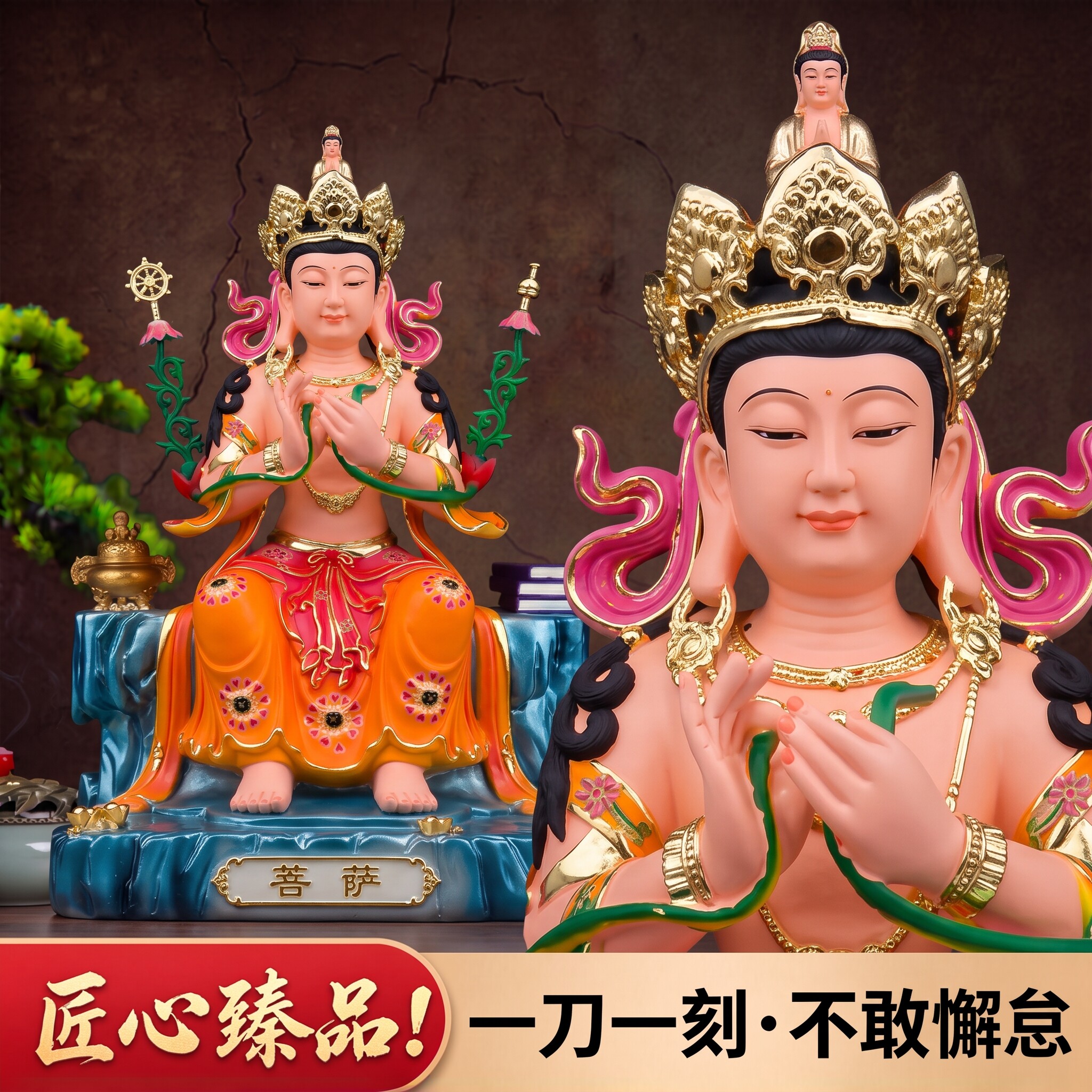 纯铜彩天冠弥勒佛佛像神像阿逸多菩萨弥勒弥勒尊者像家用供奉摆件