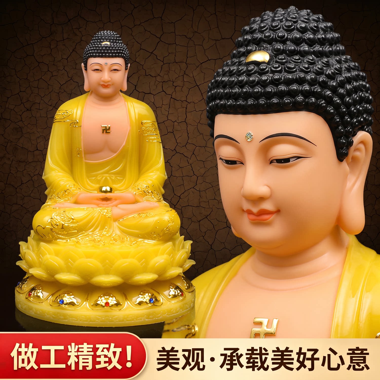 整块臻品汉白玉南无阿弥陀佛佛像家里供奉坐像摆件如来佛祖神像