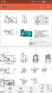 全自动生物质秸秆颗粒锅炉蒸发器燃烧器热风炉全套dwg图纸设计