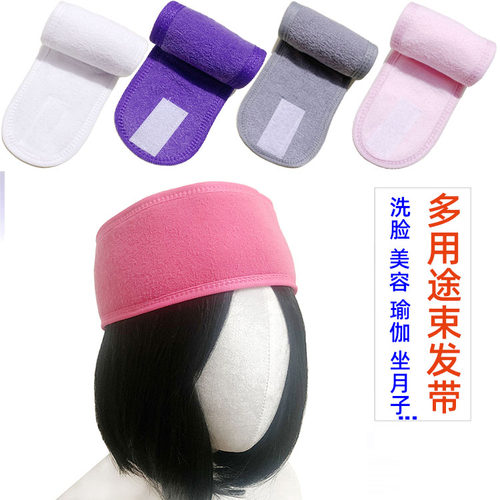 洗脸敷面膜化妆专用发箍女防滑不掉不压头发束发带发捆学生包头巾