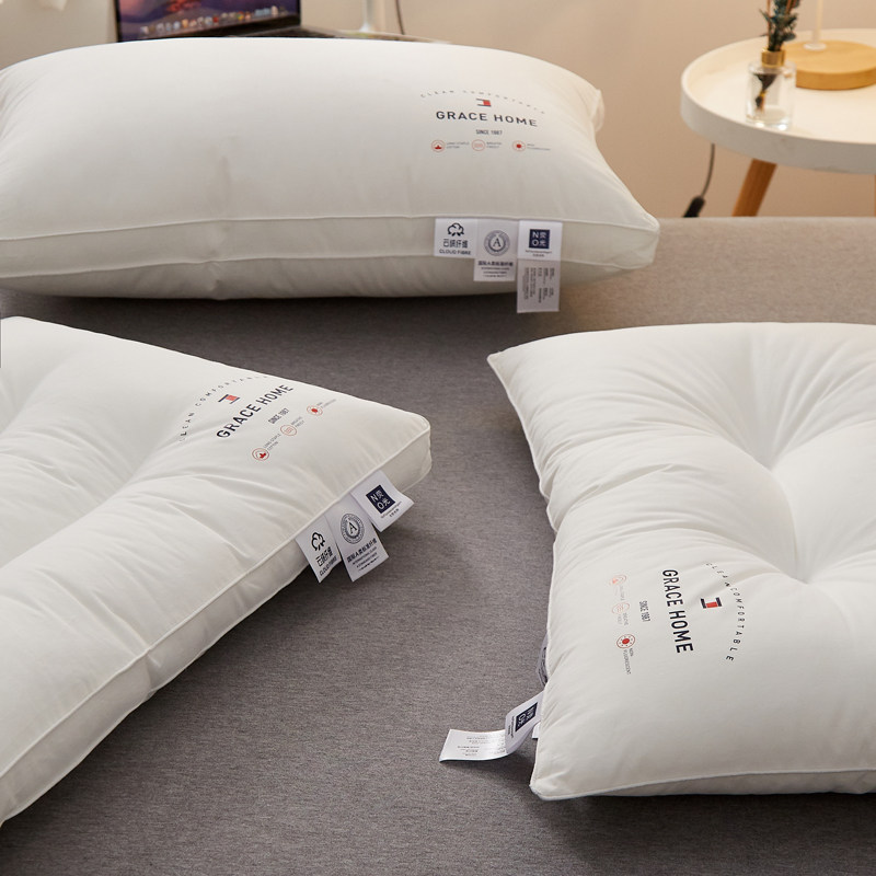 CY A类全棉酒店枕头高中低枕芯分区护颈枕超柔软助睡眠通用枕