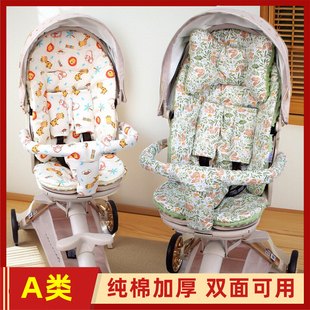 适用宝宝好V16遛娃神器春秋冬棉垫儿童婴儿推车加厚坐垫通用保暖