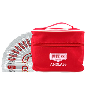 爱丽丝避孕套化妆包400只装超薄大油量光面润滑情趣男用套套成人