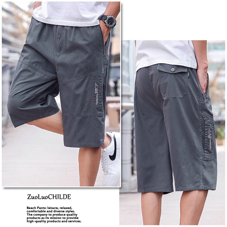 短裤男夏季运动休闲五分大裤衩潮薄款5分7七分宽松速干男沙滩裤棉