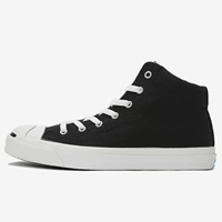 Nhật Bản mua giày vải cao Converse / Converse Nụ cười hở hang đích thực Đen cổ điển - Plimsolls giày thể thao nam biti's
