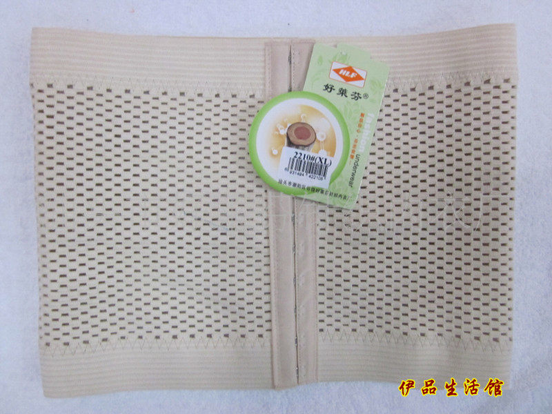 Corset en nylon - Ref 676432 Image 1