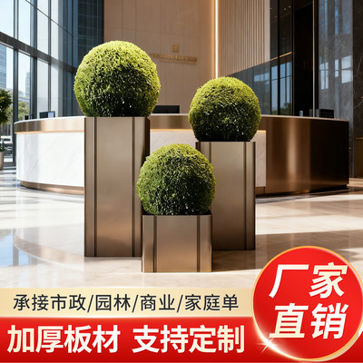 户外铁艺花箱市政园林商用