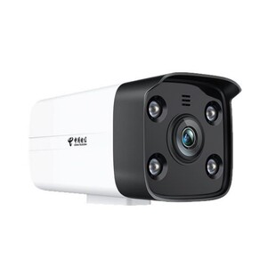 TP-LINK CT2WS-P摄像头300万全彩手机远程对讲看家监控器小翼管家