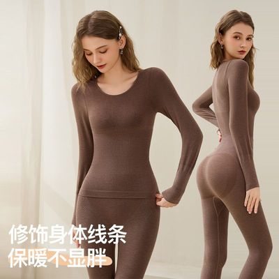 保暖内衣女无痕美体健身瑜伽套装