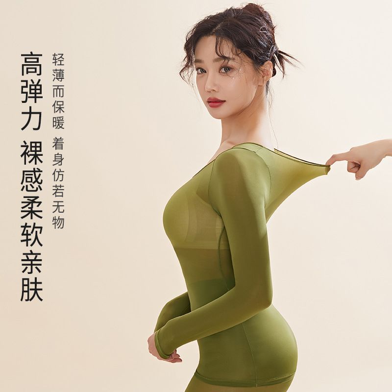 透气薄款修身美肤衣瑜伽健身套装
