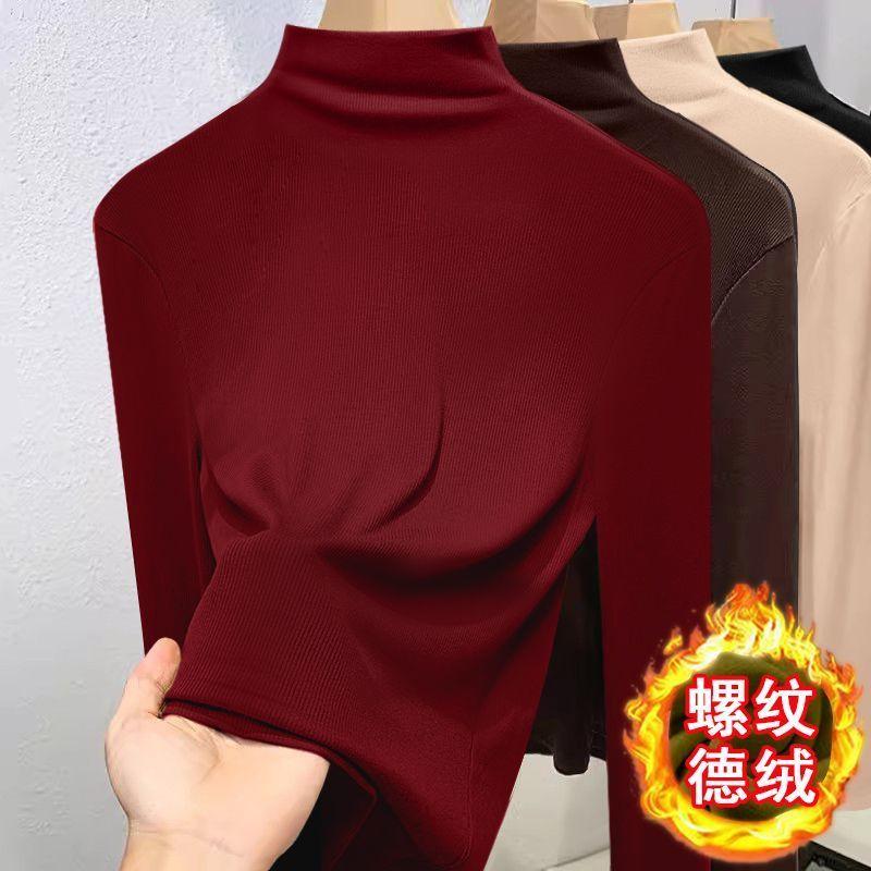 半高领打底衫女内搭长袖T恤