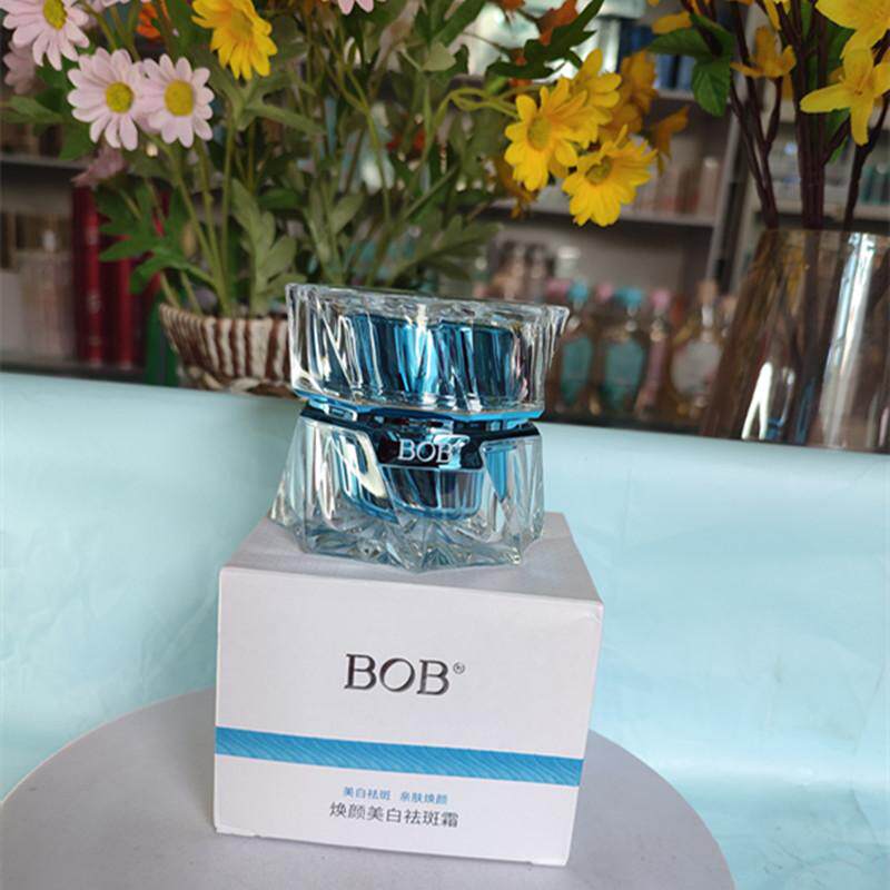 BOB焕颜美白祛斑霜30g丝滑水润提亮锁水淡化斑点减缓色素沉着