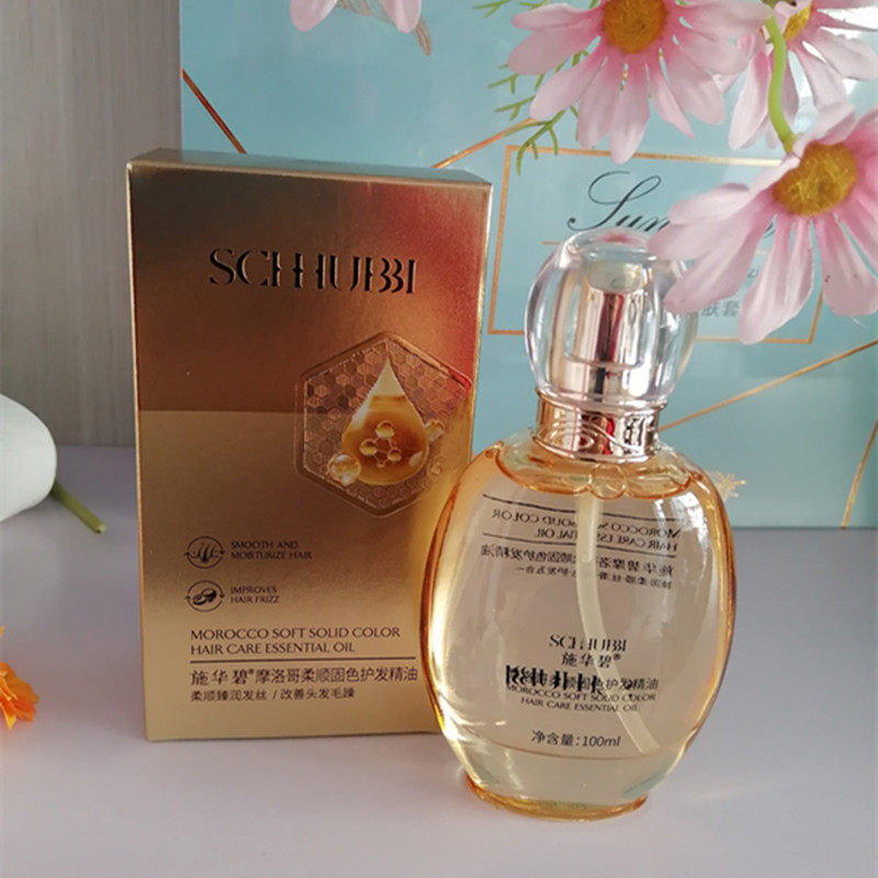 施华碧摩洛哥柔顺固色护发精油100ml光滑丝滑清透光泽改善干枯